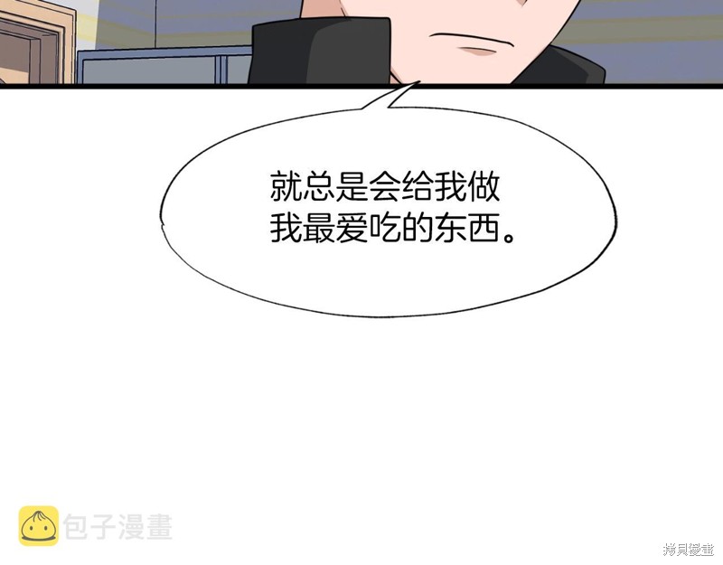 第1话230