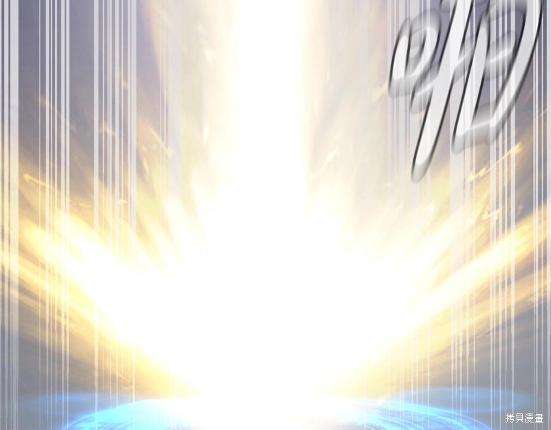 第1话235