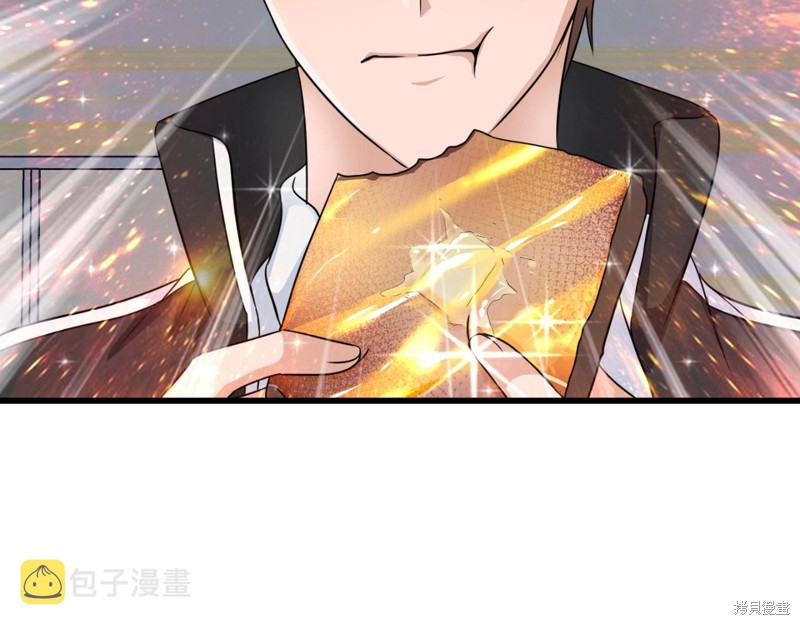 第1话246
