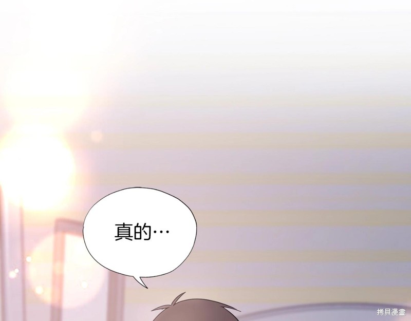 第1话248