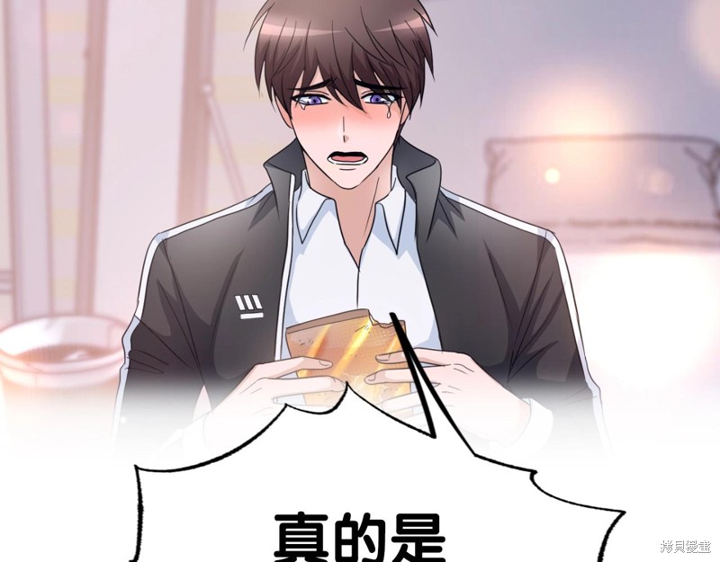 第1话249