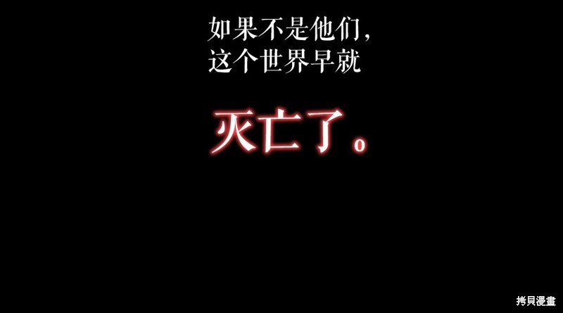 第1话25