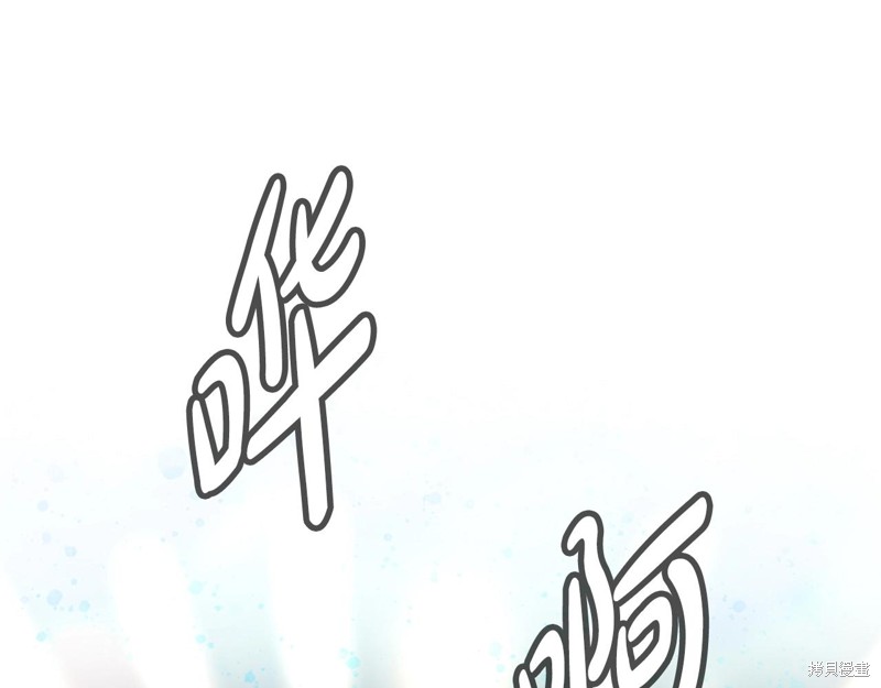 第1话251