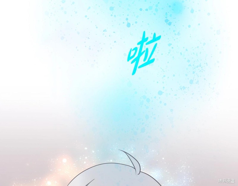 第1话256