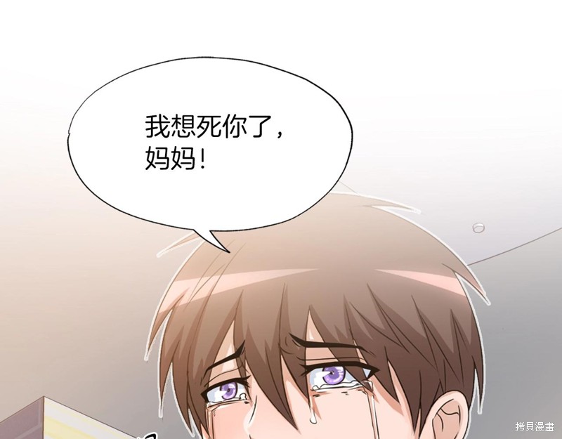 第1话259
