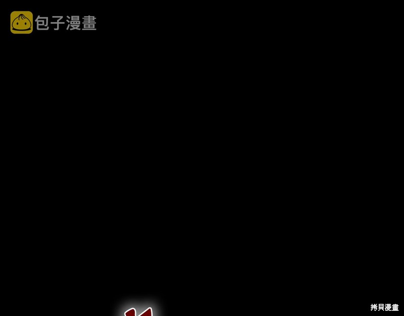 第1话26
