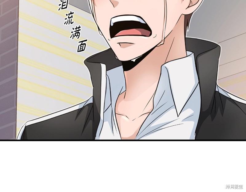 第1话260