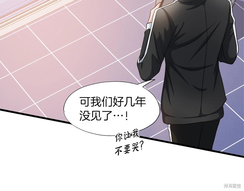 第1话265