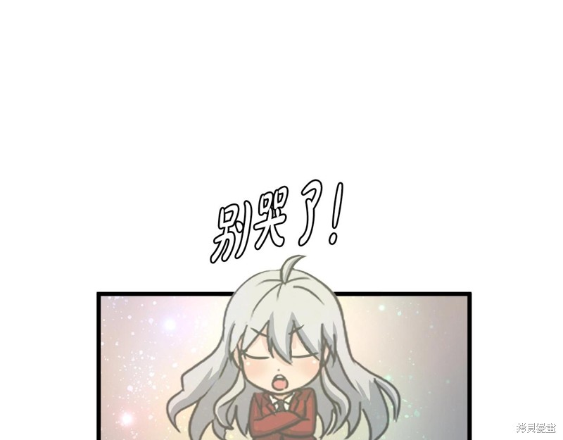 第1话266