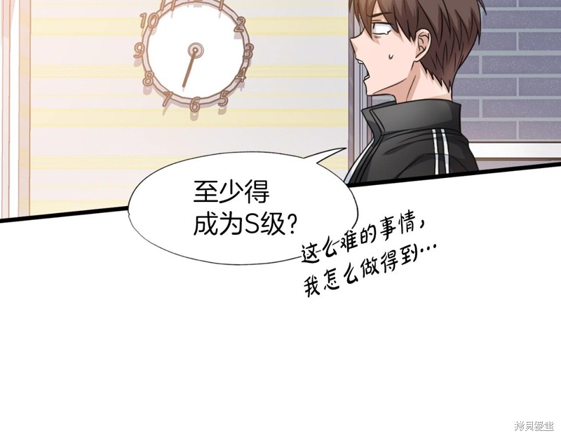 第1话269