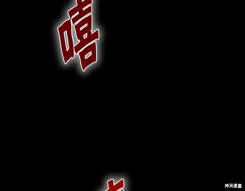 第1话27
