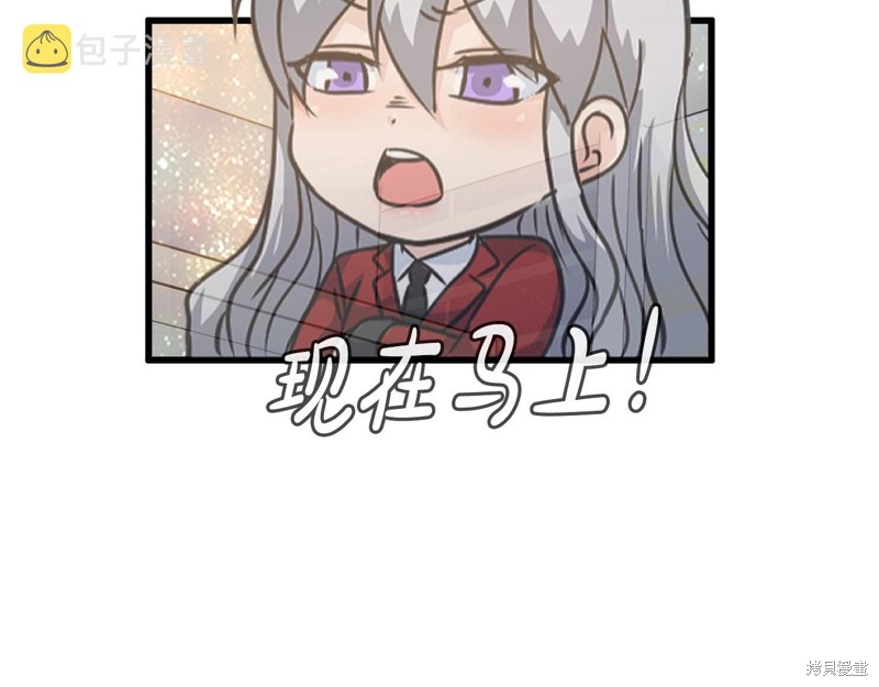 第1话277
