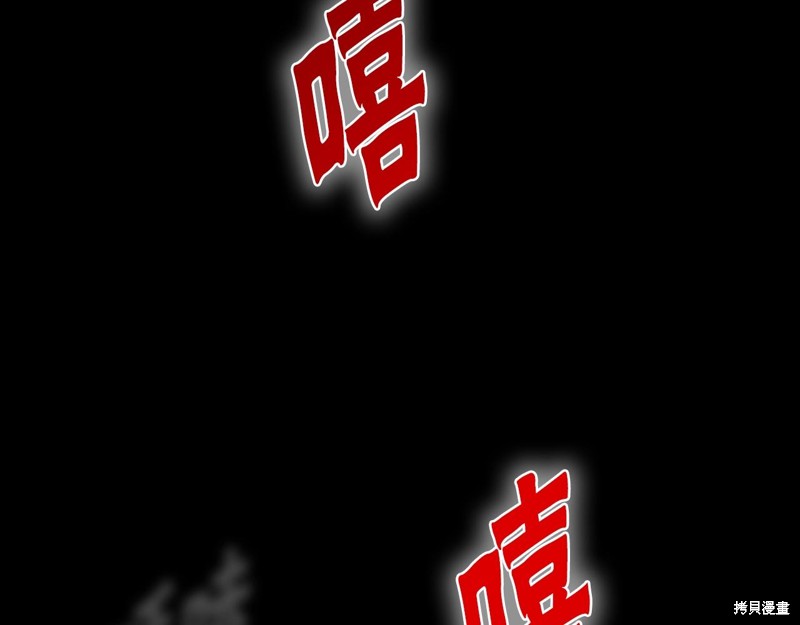 第1话28