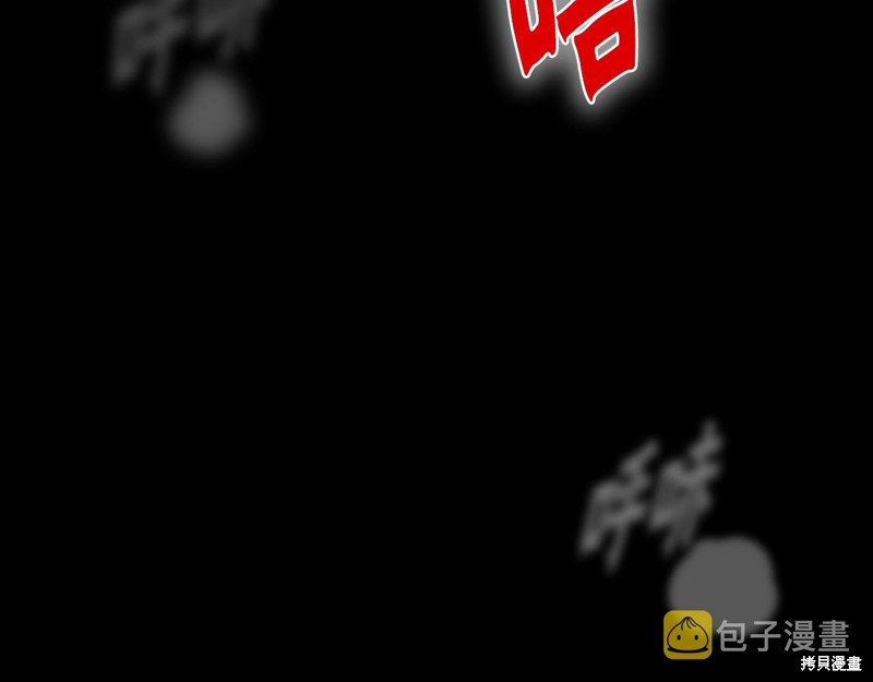 第1话29