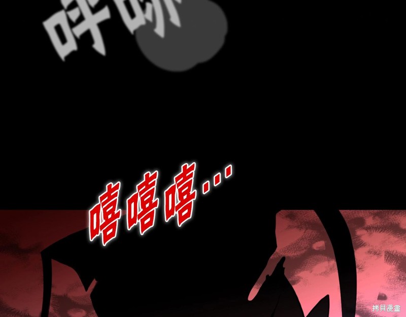 第1话33