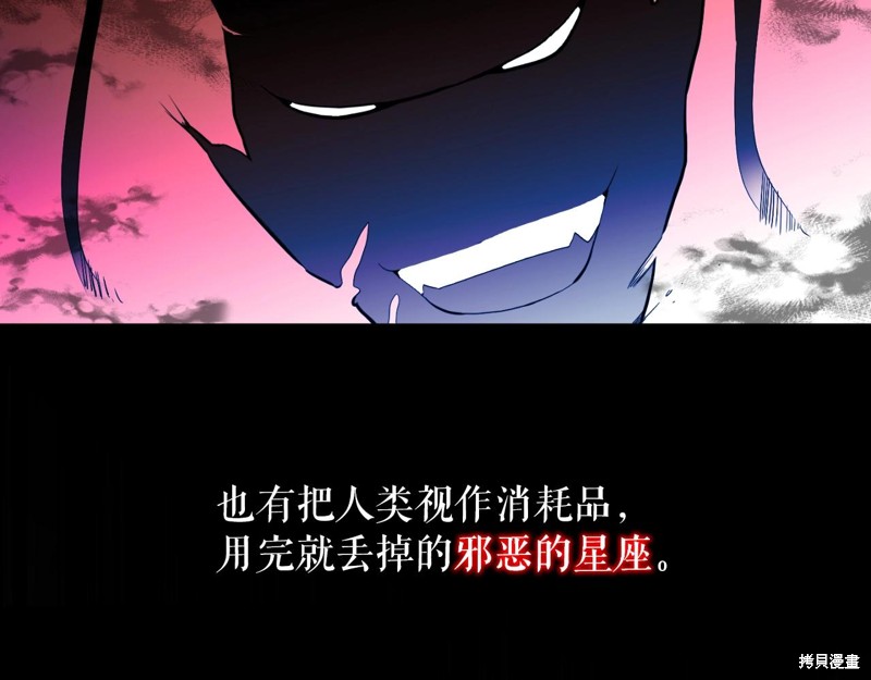 第1话34
