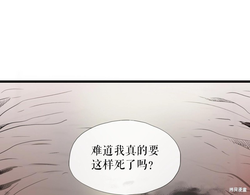 第1话46