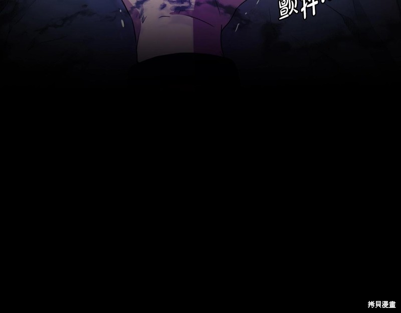 第1话48