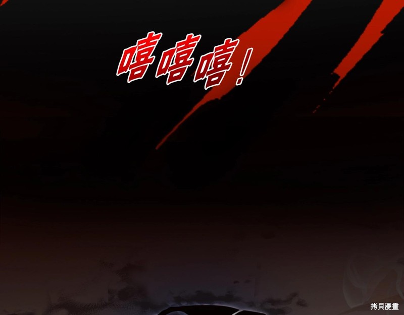 第1话56