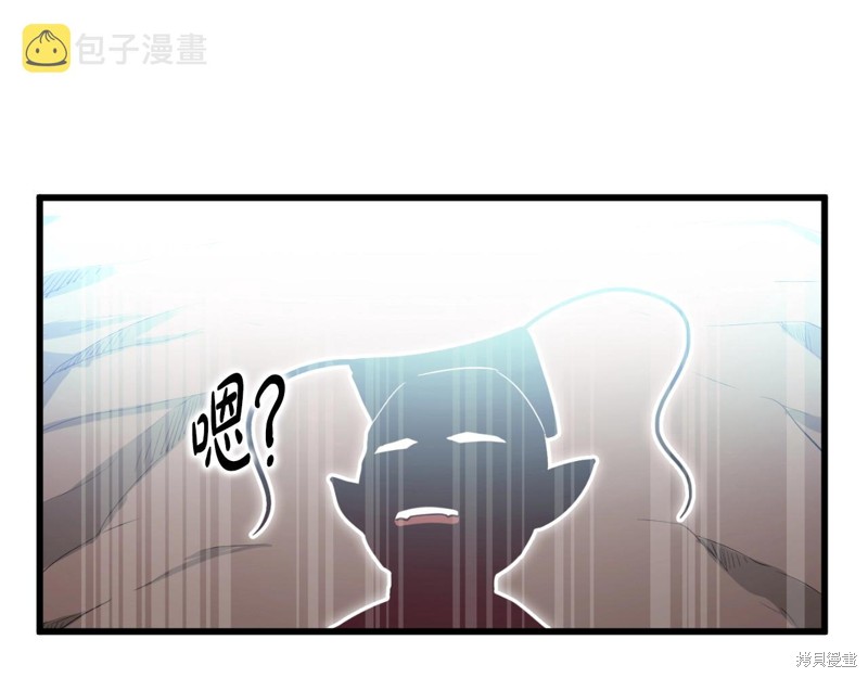 第1话66