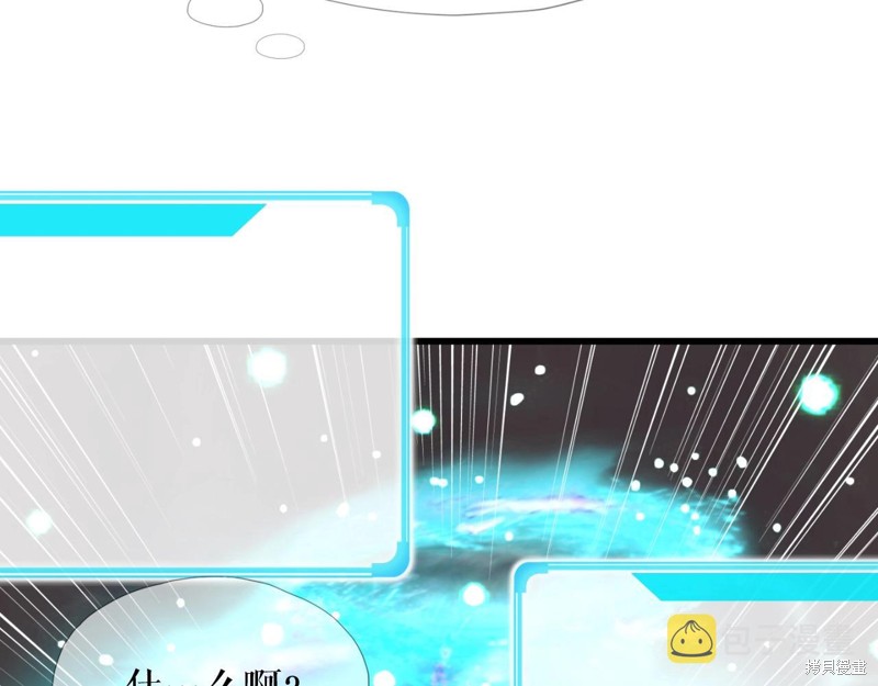 第1话76