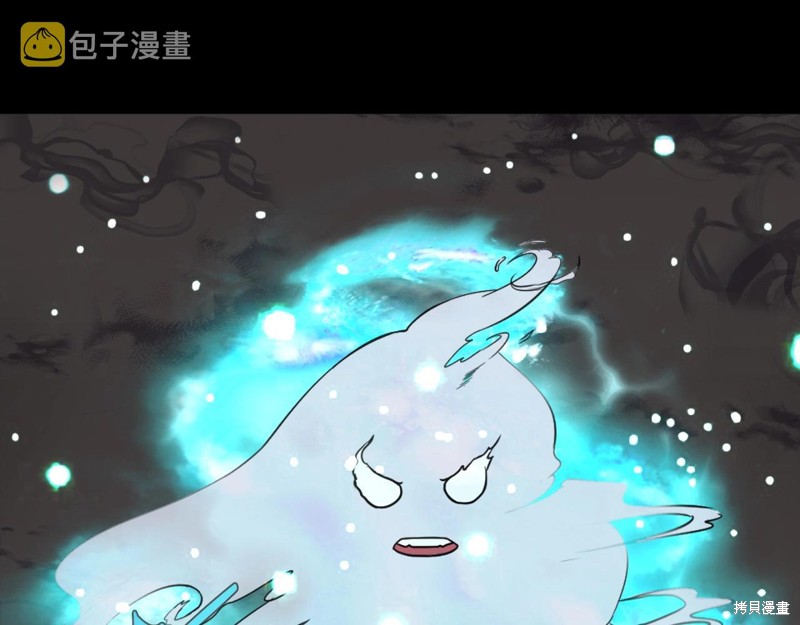 第1话88