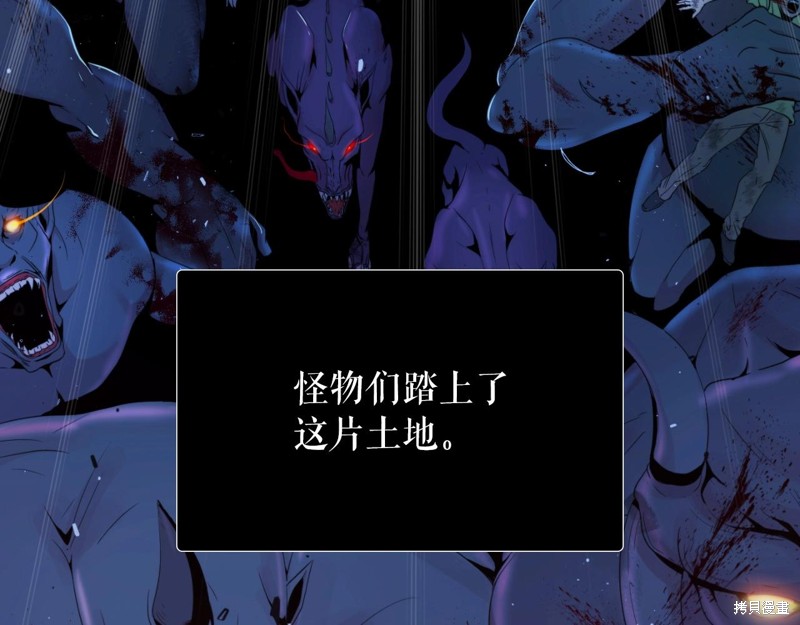 第1话9