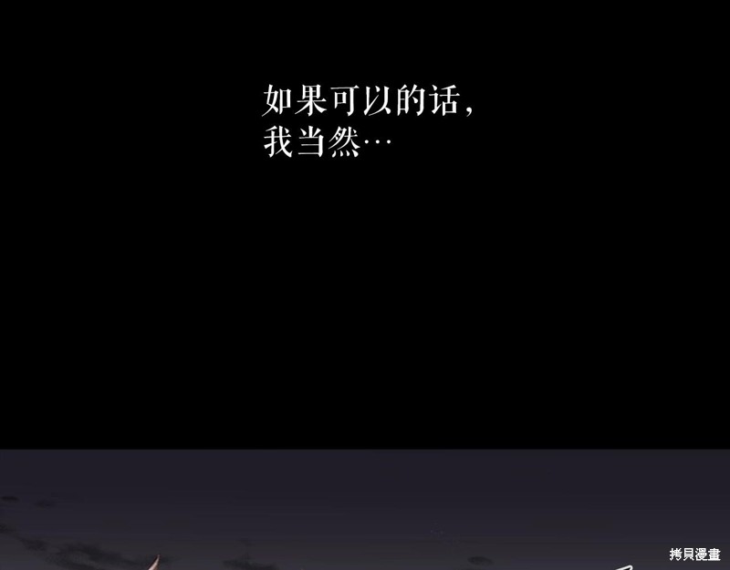 第1话90