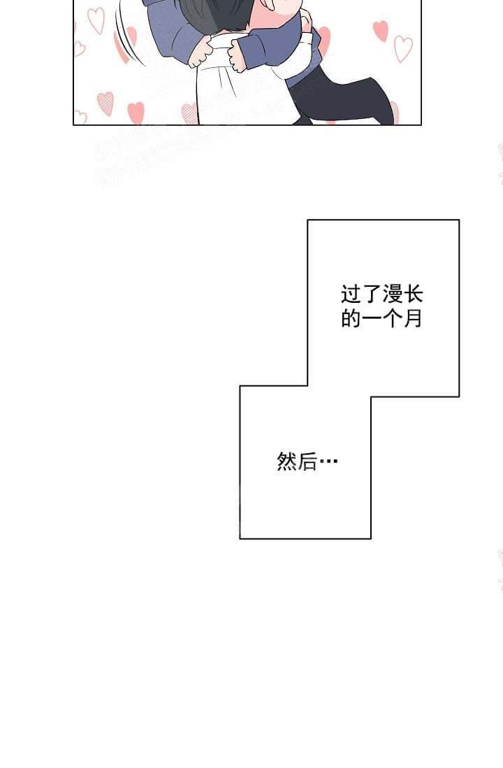 第20话1