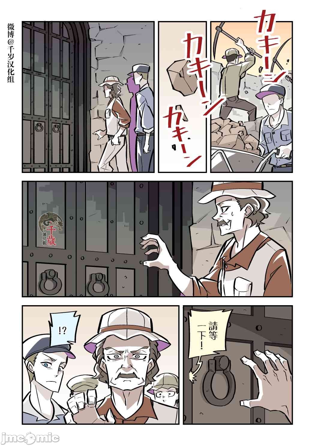 短篇20