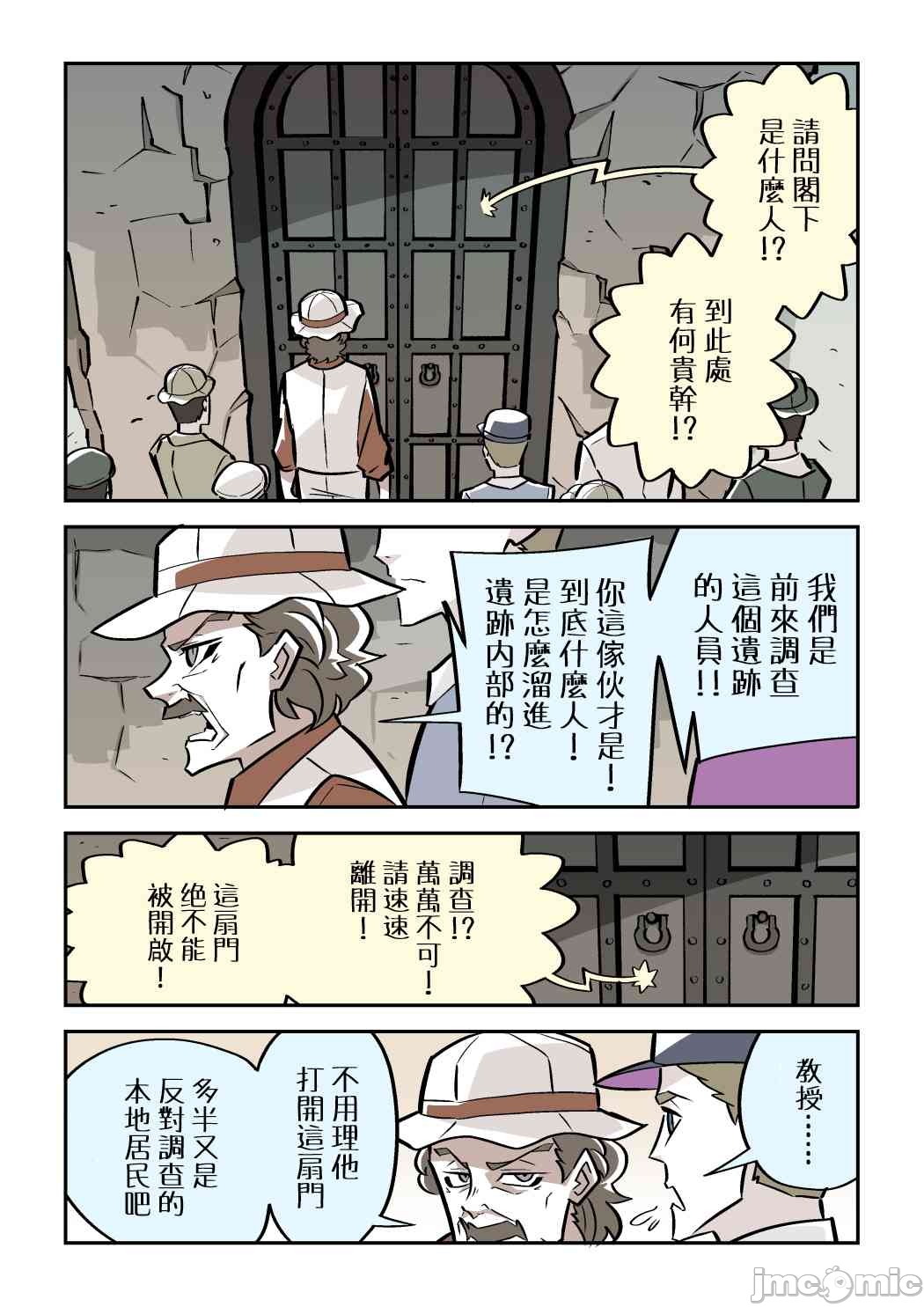 短篇21