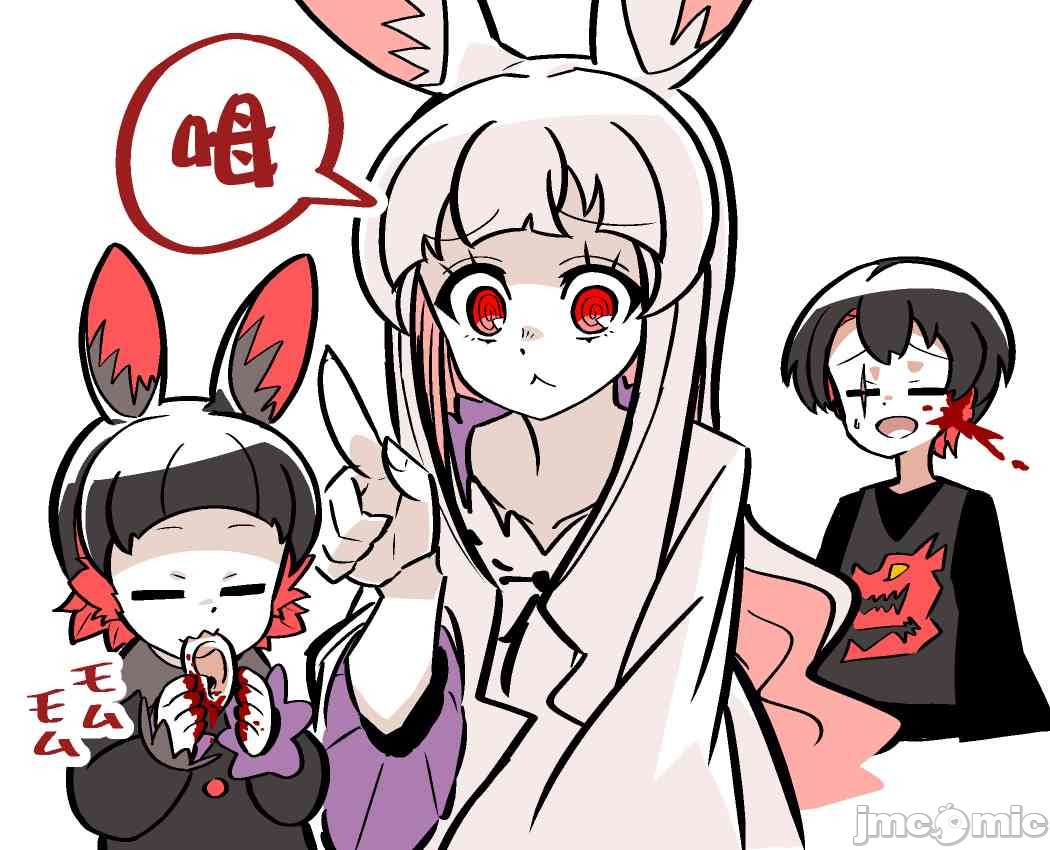 短篇42