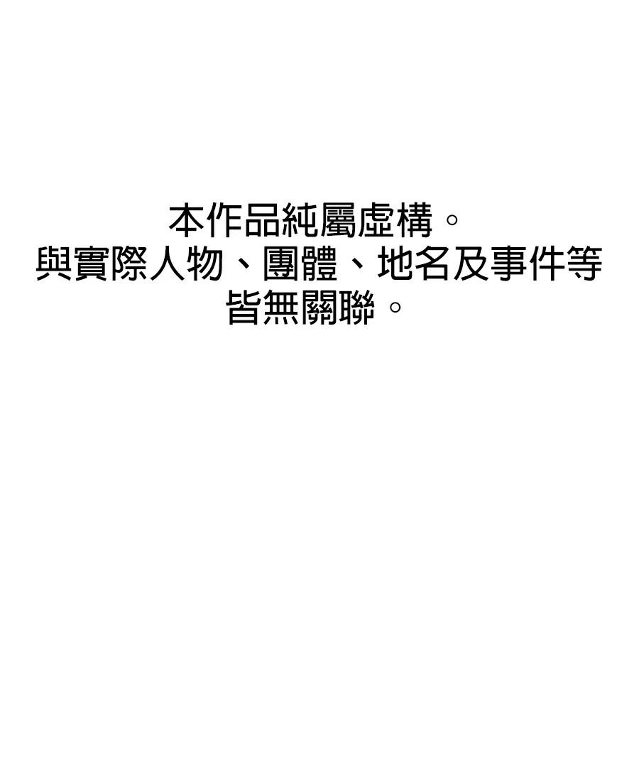 第1话0