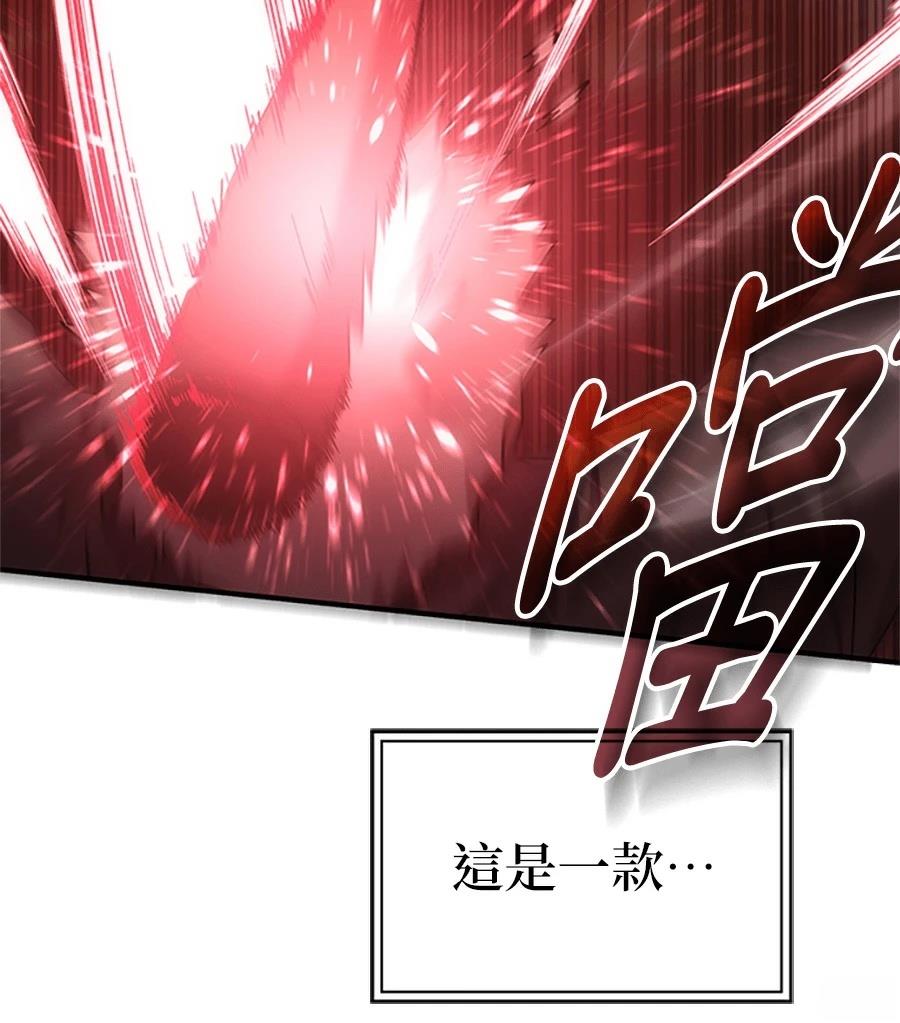 第1话101