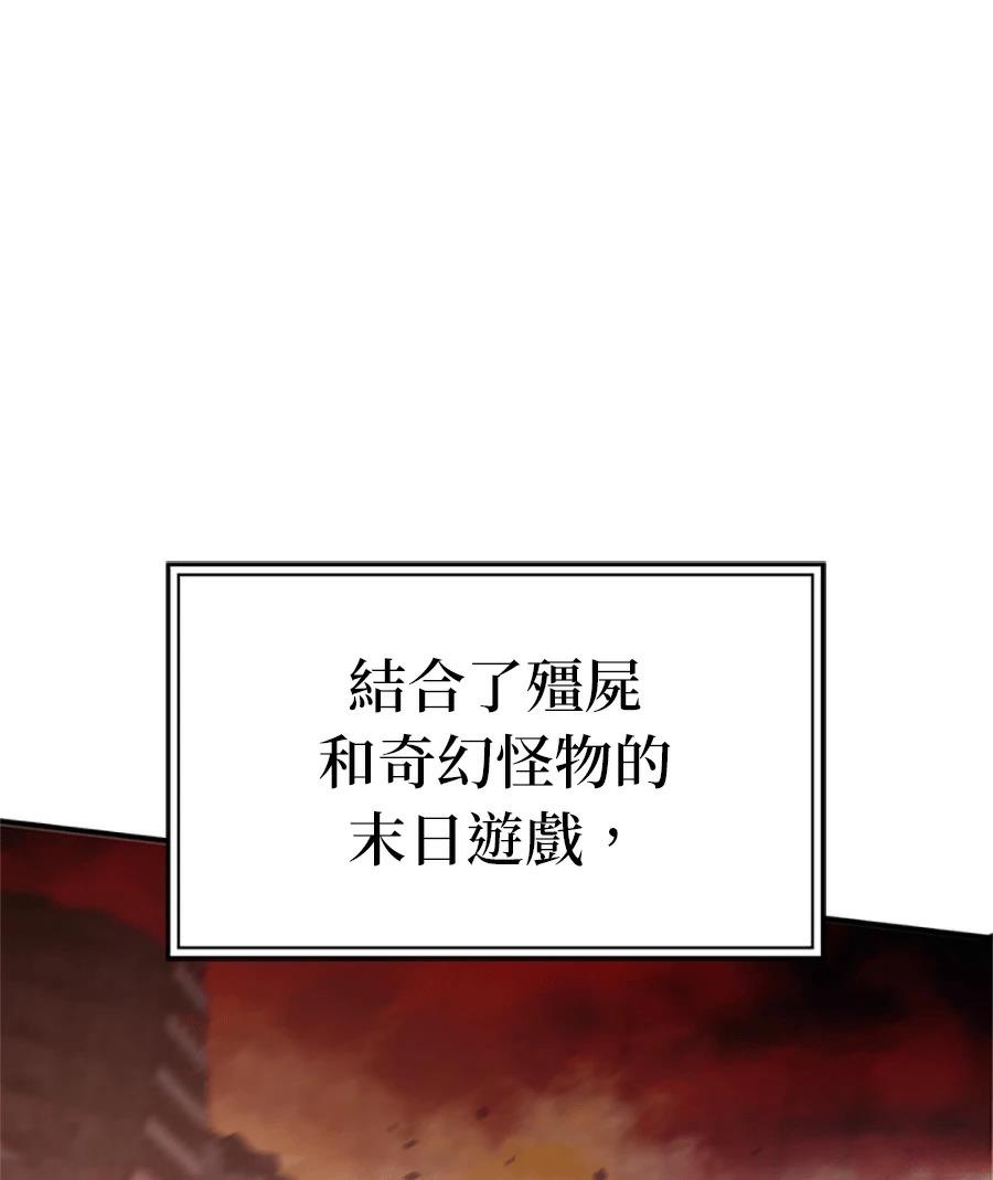 第1话102