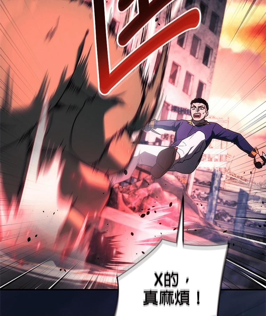 第1话107