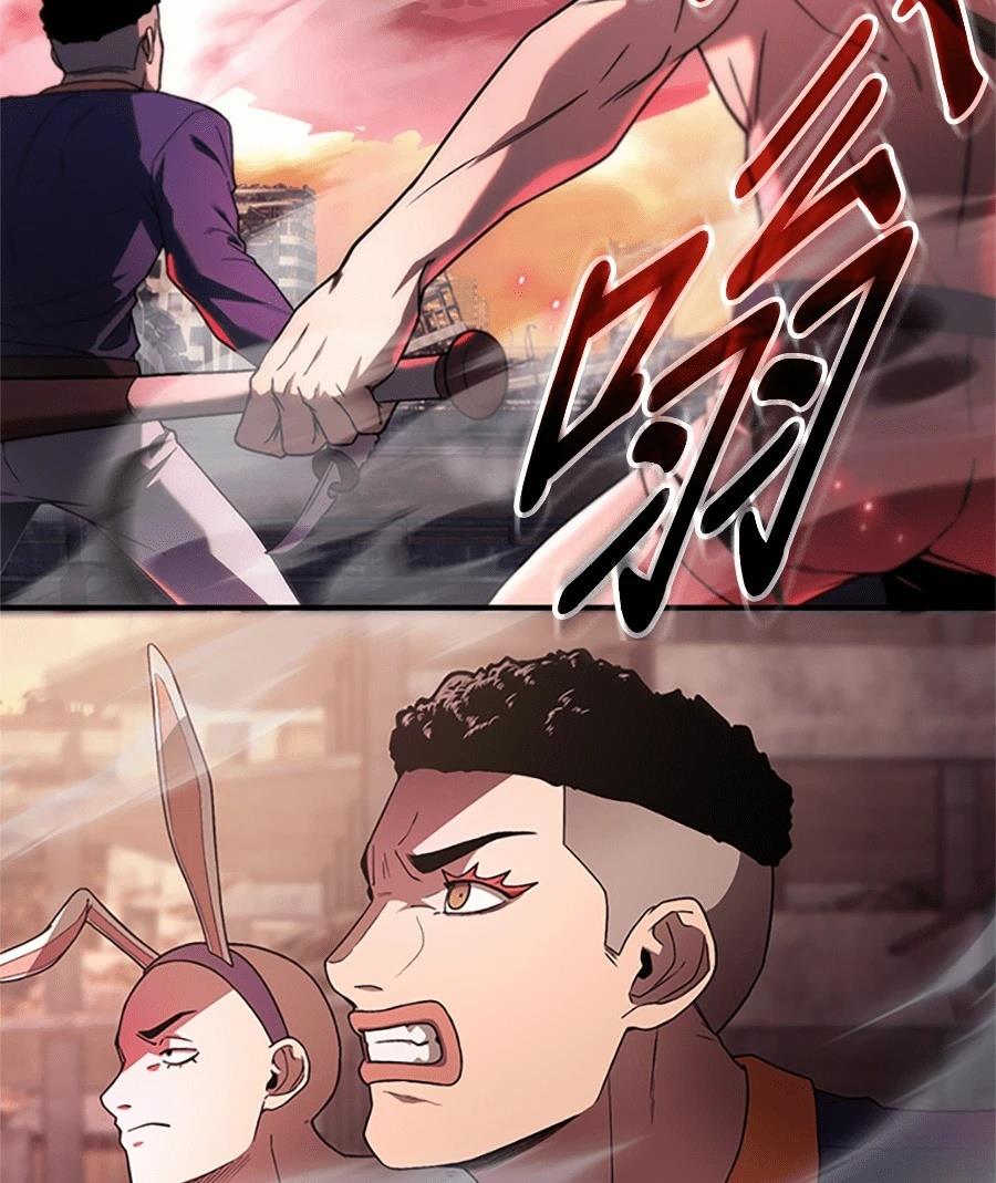 第1话110