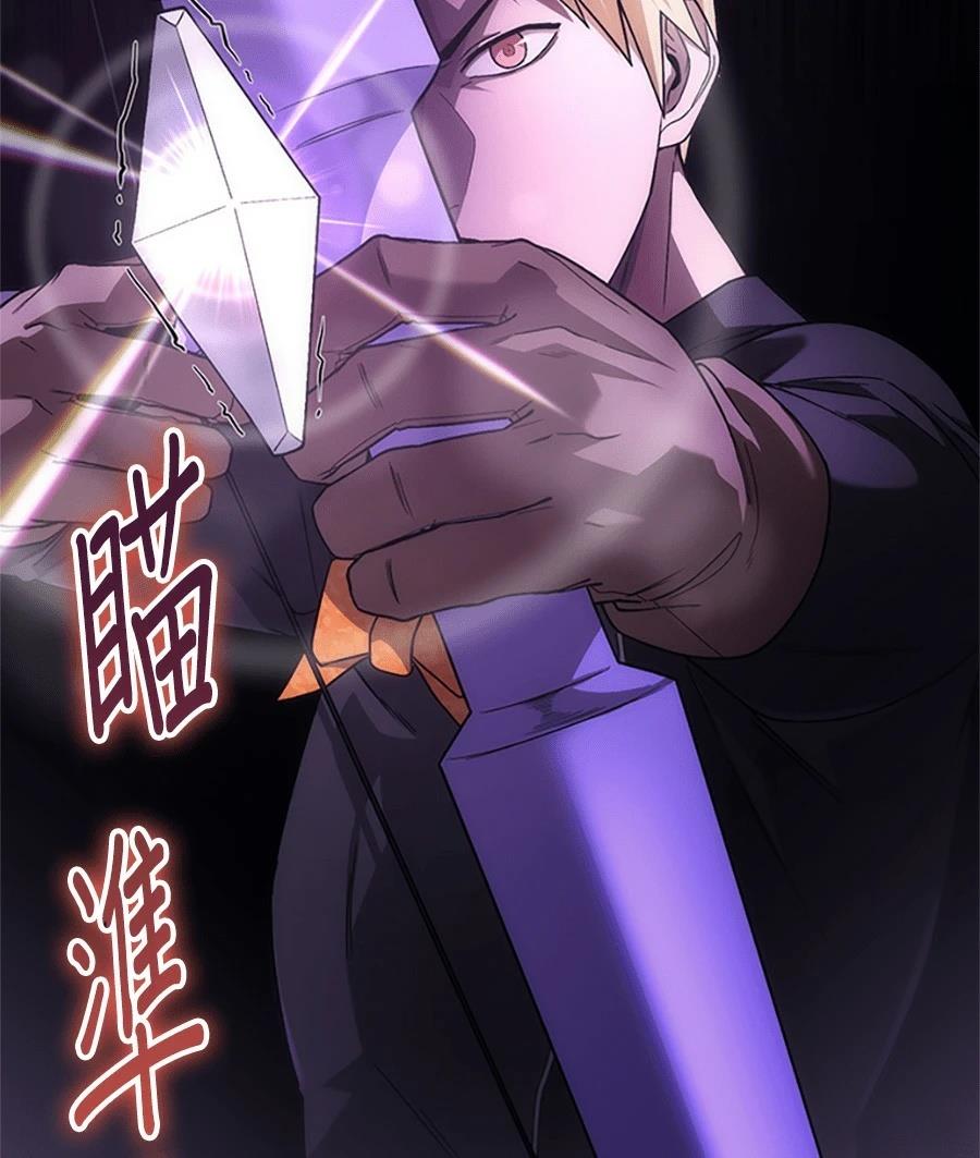 第1话119