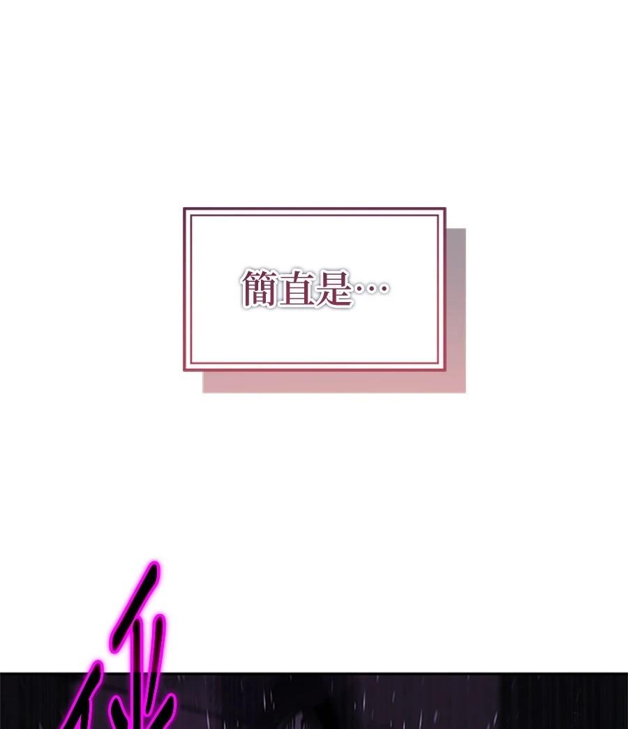 第1话121