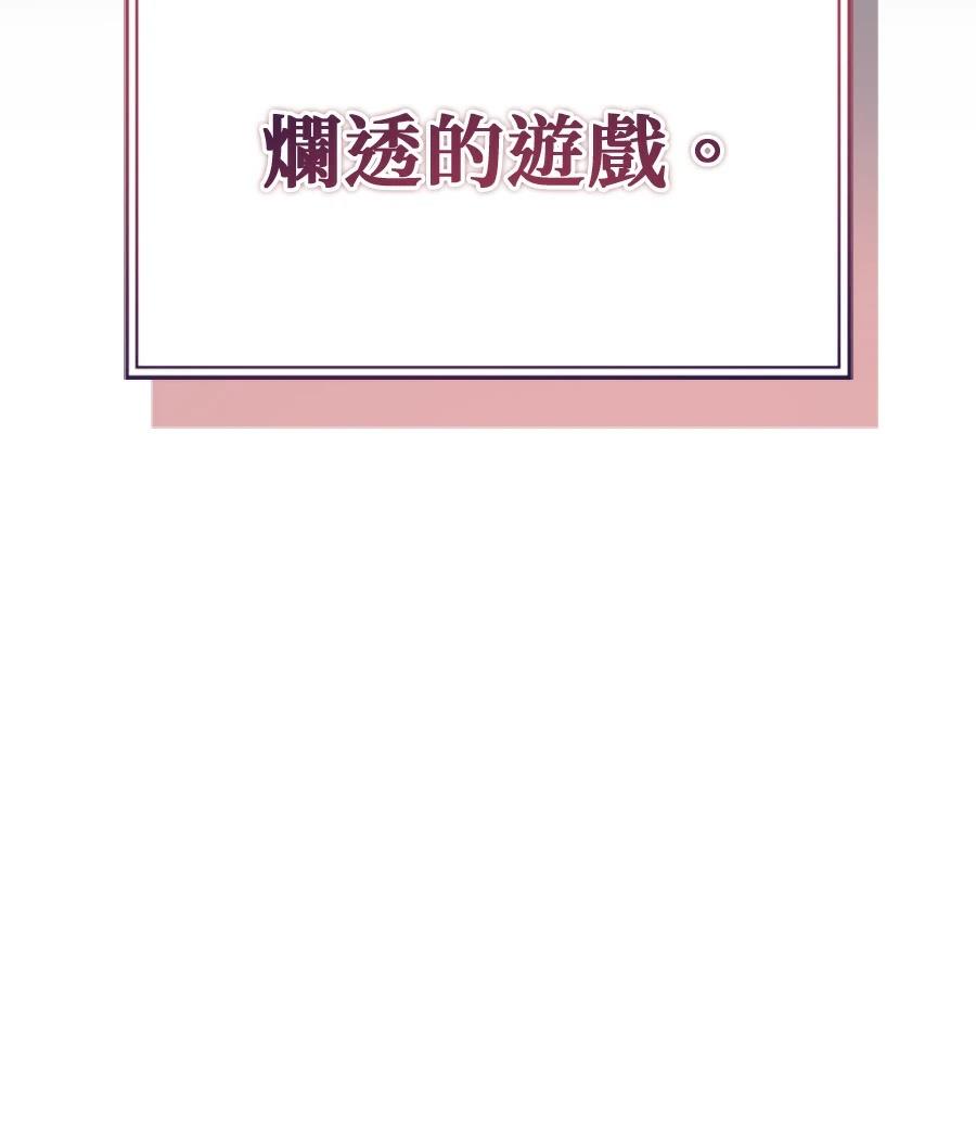 第1话127