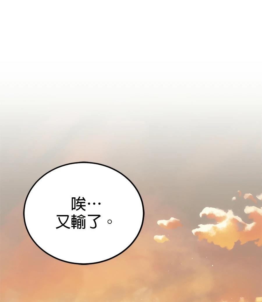 第1话128
