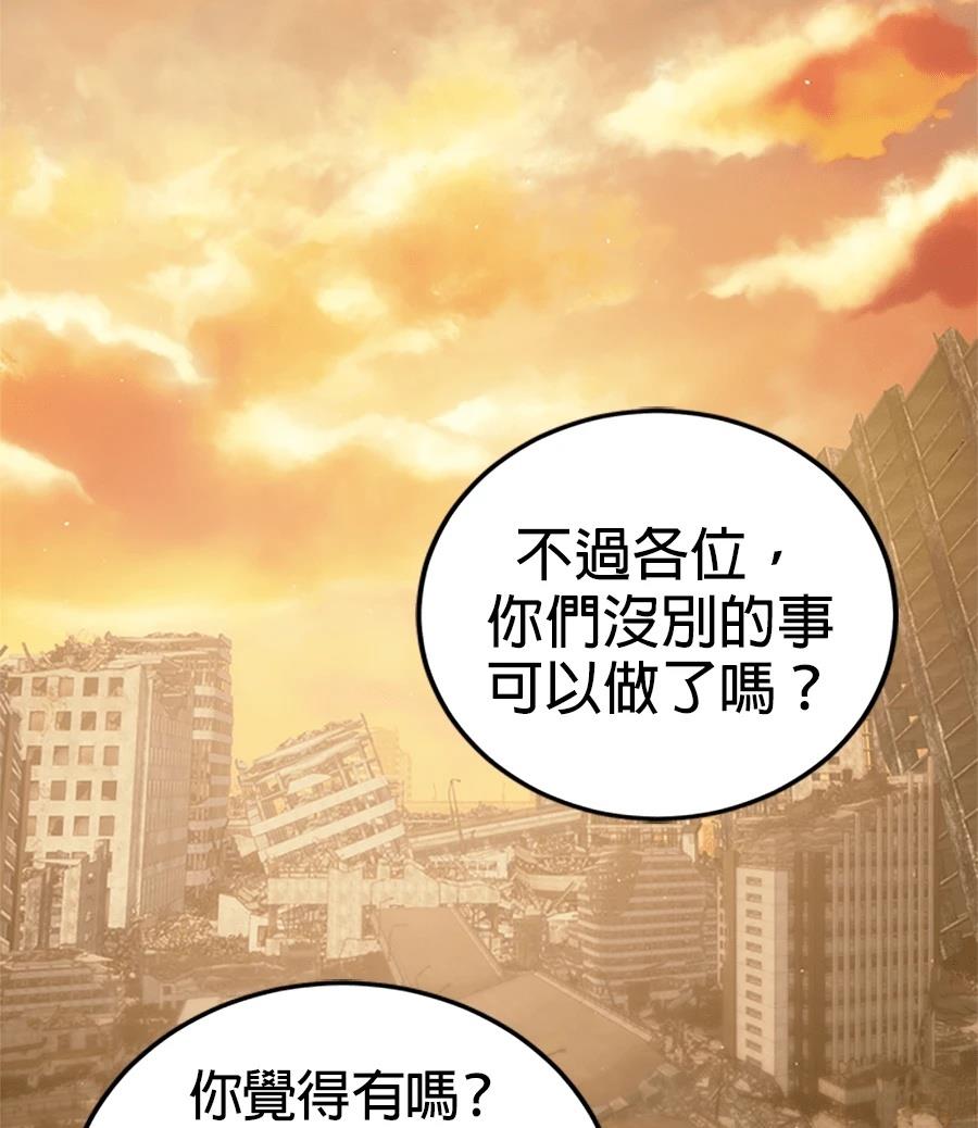 第1话129