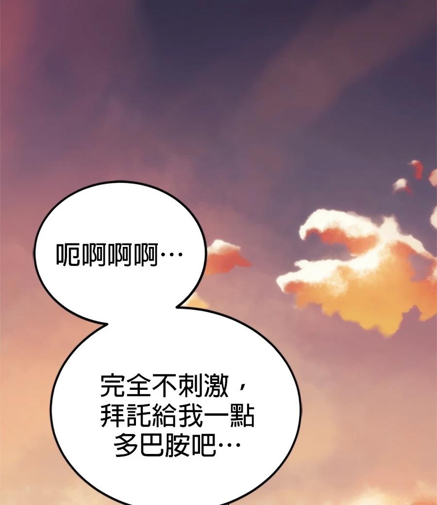 第1话134