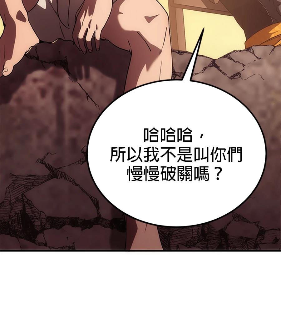 第1话136