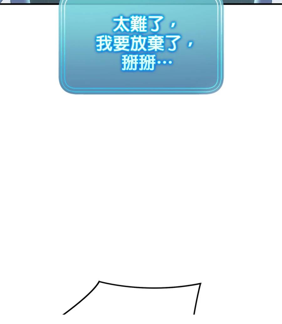 第1话149