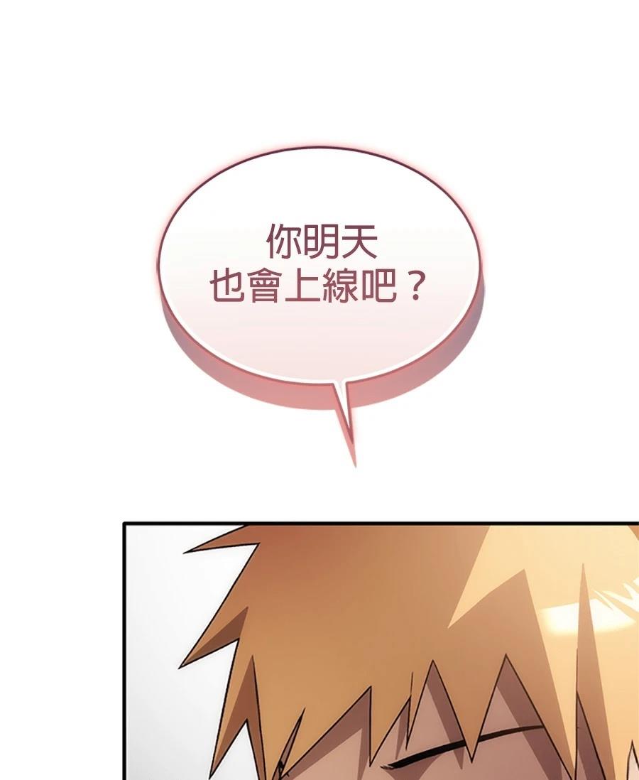 第1话158