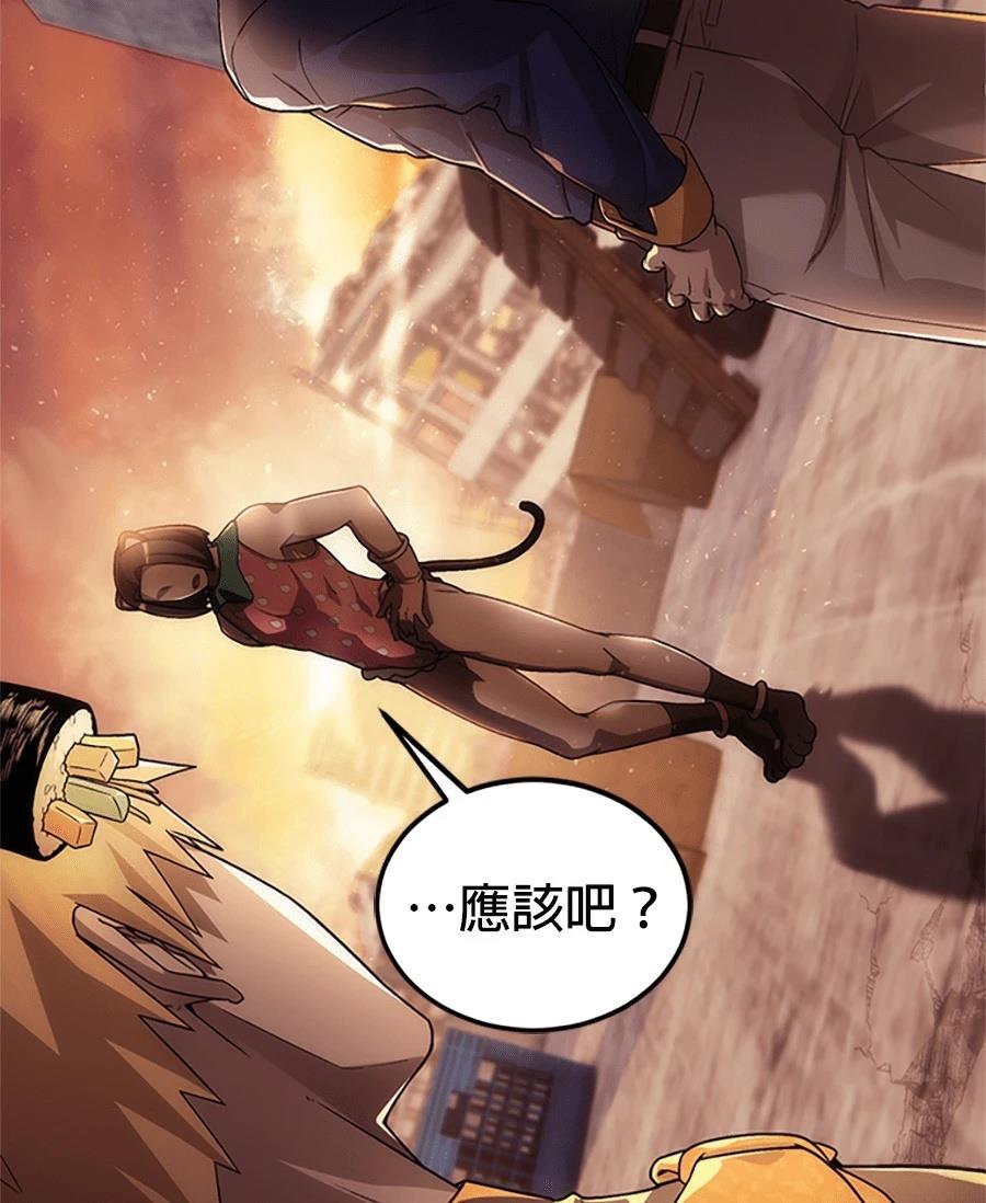 第1话161