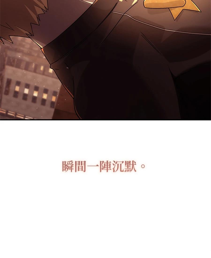 第1话162