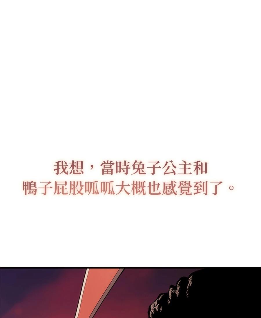 第1话163