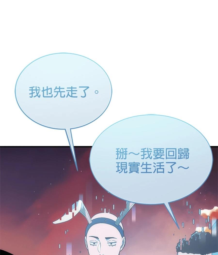 第1话165